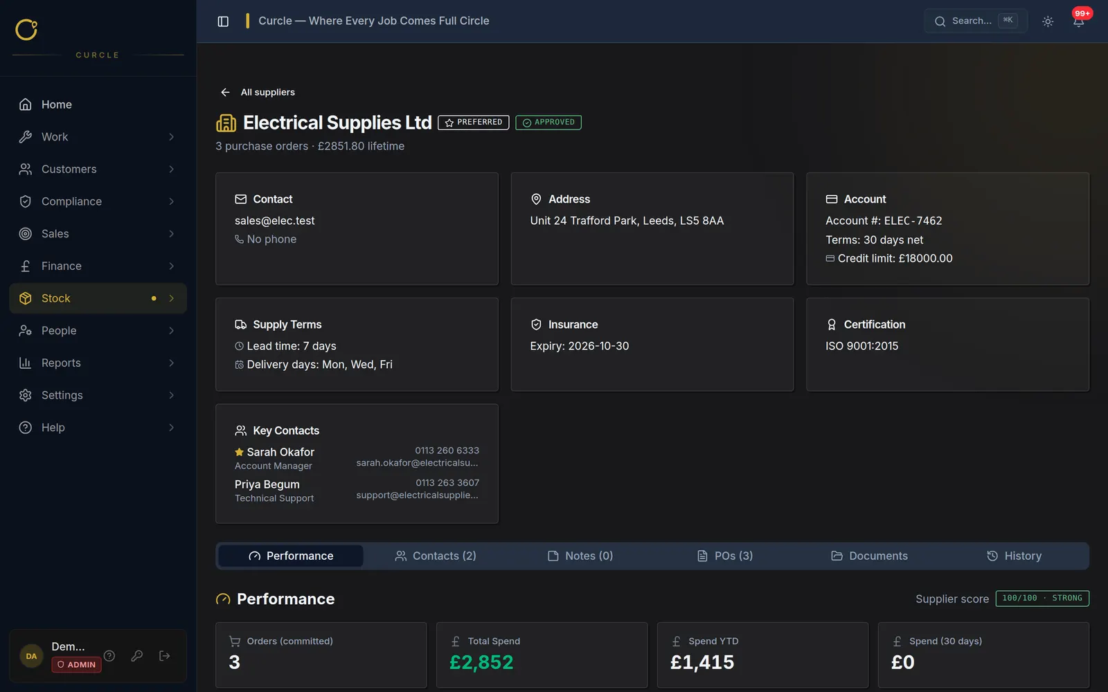Suppliers screenshot