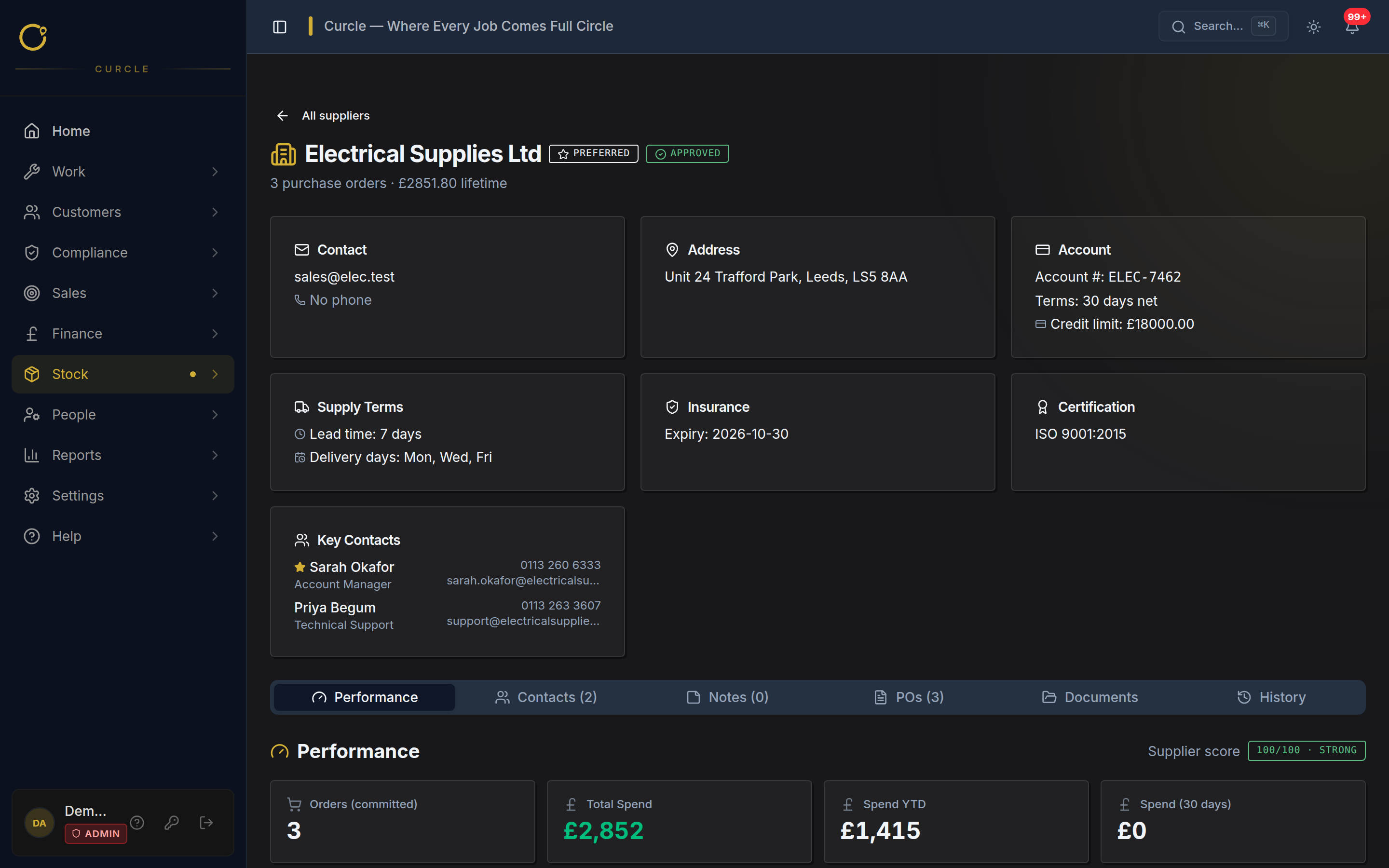 Suppliers screenshot
